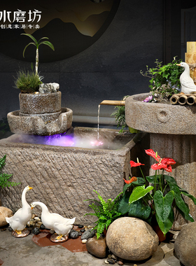 庭院装饰假山流水摆件循环水景观阳台鱼池造景喷泉户外花园水缸