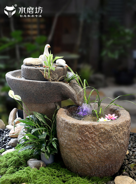 庭院花园布置石磨盘流水鱼池假山造景喷泉阳台循环水景观落地摆件