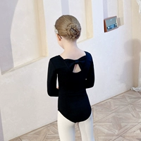 Длинное черное (нажмите на крепеж)