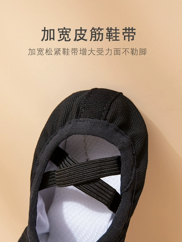 Мальчики танцевальная обувь чернокожие чернокожие мягкие лысые балеты сладкая обувь кошка кошачья туфли для мальчиков танцевальные туфли