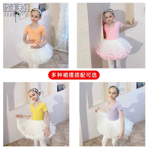 Детская летняя хлопковая спортивная одежда, короткий рукав