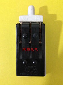 HK2-16/3 闸刀开关3*16A 全铜