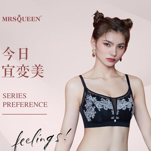 乳胶内衣女王的世界MrsQueen