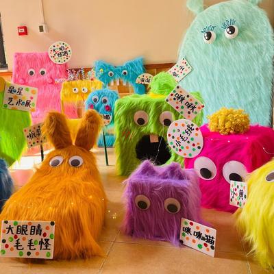 冬天diy卡通长毛怪长毛绒布料