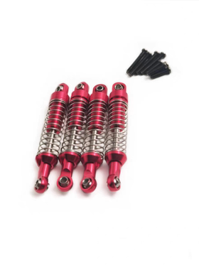 莽牛MN99S 99S2 82 82S 78全金属避震升级零件成人RC改装配件