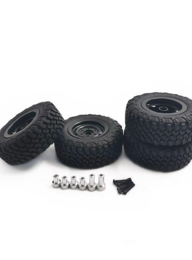 莽牛82 82S四驱遥控车改装 74mm轮胎夹胎配增高车壳柱套装