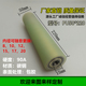 现货pu聚氨酯胶轮胶辊无动力滚筒双轴承耐磨定制包胶滚轮橡胶硅胶