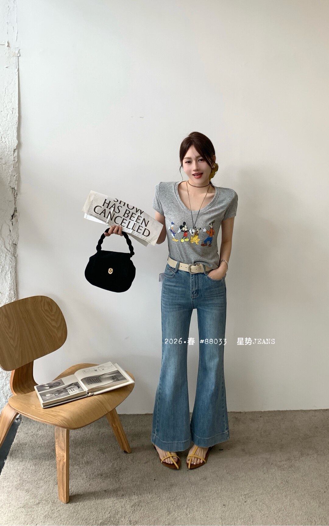 2026春季新款韩版宽松显瘦高腰蓝色微喇裤九分牛仔裤女弹力喇叭裤