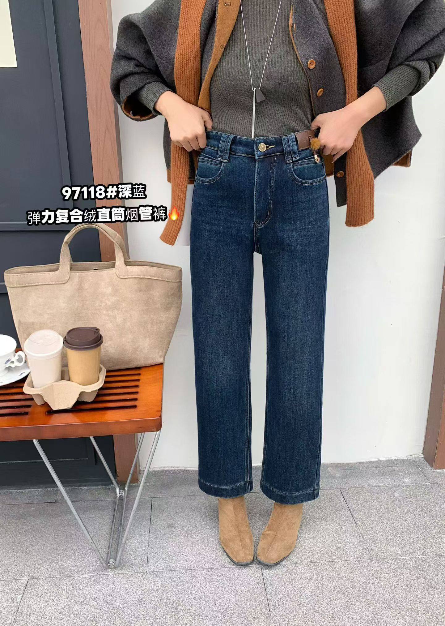 小公主SASZ2025冬季新款复合绒高腰显瘦直筒牛仔裤女烟管裤九分裤,女装/女士精品,牛仔裤,淘宝优惠券,粉丝福利购,淘宝优惠卷