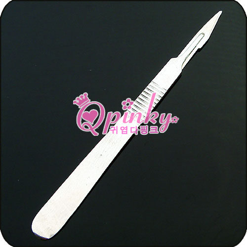 Autocollant pour téléphone portable QPINKY.COM - Ref 1371550 Image 1