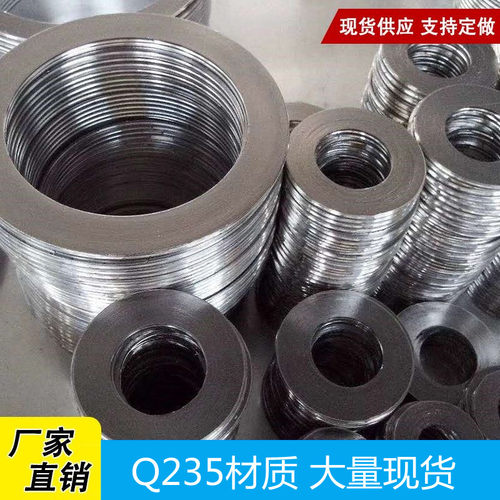 碳钢垫圈无孔圆铁片盘底盘垫片