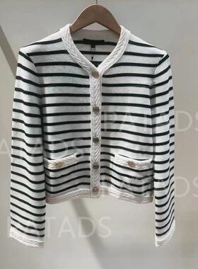 maSande包邮法国M家23早秋女法式气质长袖黑白色条纹针织开衫CA00