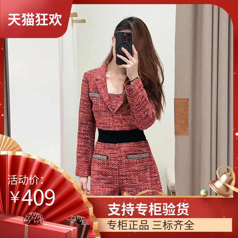 M家2023秋季新款法式气质小香风红色粗花呢撞色高腰连体裤短裤女