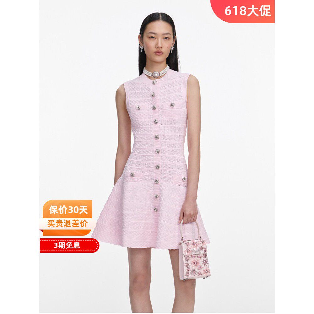 maSande英国SP家26夏新款女装粉红色甜美气质无袖针织连衣裙A字裙