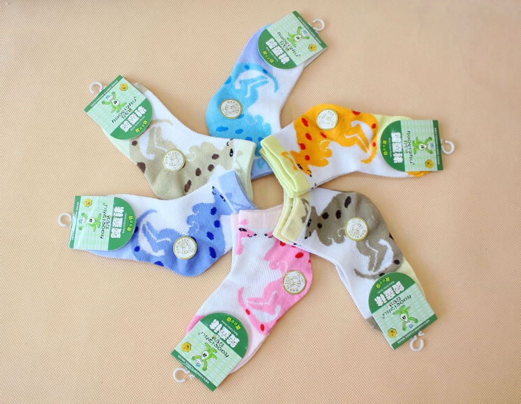 Chaussettes pour bébé - Ref 2111574 Image 1