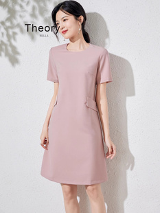 Theory 休闲优雅通勤短袖 洋气粉色小香风连衣裙新款 WELLA法式 裙子