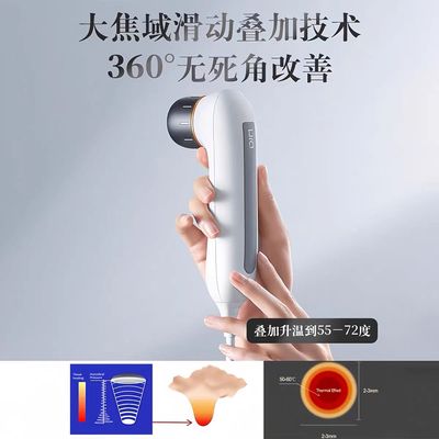 DJM/德技家用超声炮美容仪K老脸部紧致提拉筋膜层白嫩淡纹