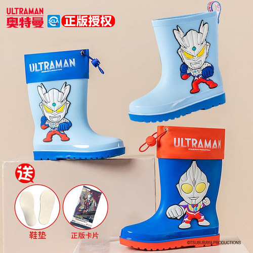 中筒儿童雨鞋束口新款