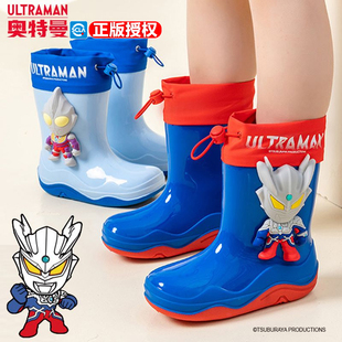 奥特曼儿童雨鞋加绒新款束口雨靴赛罗中筒防滑男孩小学生防水胶靴