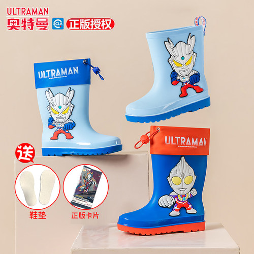 中筒儿童雨鞋束口新款