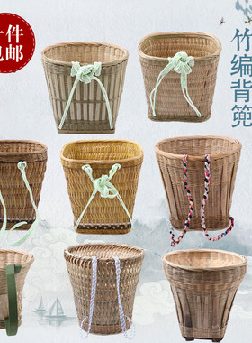 纯手工编织舞台道具包邮竹背篓