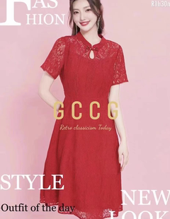 知恩GCCG正品夏季大红色连衣裙气质镂空旗袍敬酒服订婚宴礼服2827