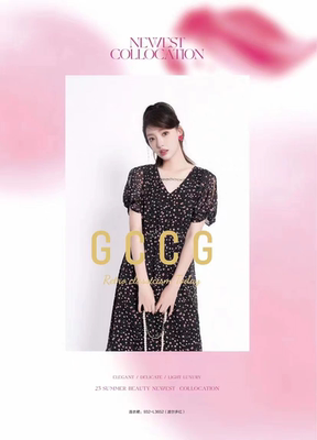 知恩GCCG正品夏季玫瑰碎花雪纺芙蓉缎连衣裙V领闪钻装饰可拆3652