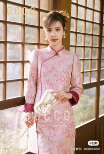 知恩GCCG正品春国风新中式轻奢高级气质旗袍长袖连衣裙树莓粉2928