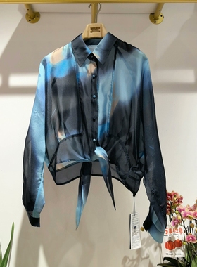 莫义MREr正品女时尚上衣R4B22765夏款专柜防晒衣衬衫外套扎染个性