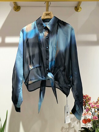 莫义MREr正品女时尚上衣R4B22765夏款专柜防晒衣衬衫外套扎染个性
