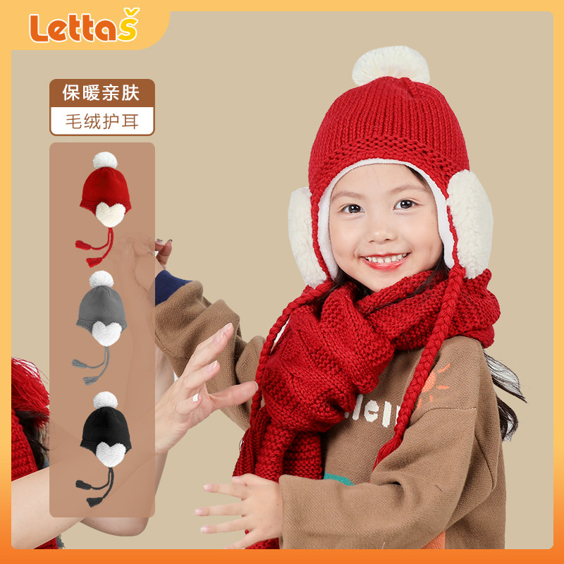 儿童帽子秋冬款男女童套头针织帽韩版绑带毛线帽男宝宝保暖护耳帽