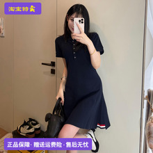 官方正品汤姆TB布朗女士夏季连衣裙翻领显瘦Polo领网球学院连衣裙