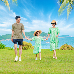 【26年春促】三亚亚龙湾天域度假酒店2-3晚亲子套餐美食玩乐