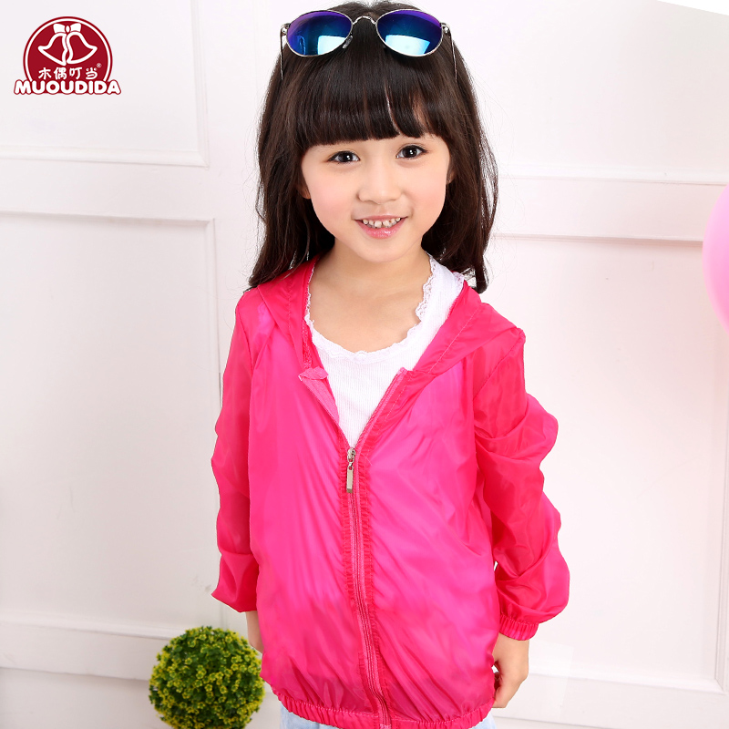 Blouson enfant en fibre - Ref 2155952 Image 3