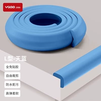 Синий L -форма