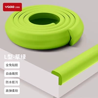 Трава -гриль L -обработка