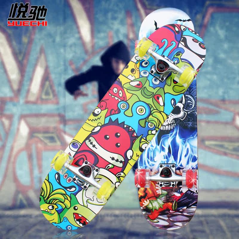Skate pour homme femme enfant - Ref 2596216 Image 5
