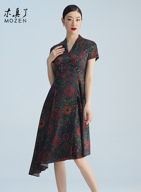 木真了改良中式真丝V领女裙新桑蚕丝印花不规则A摆气质连衣裙638