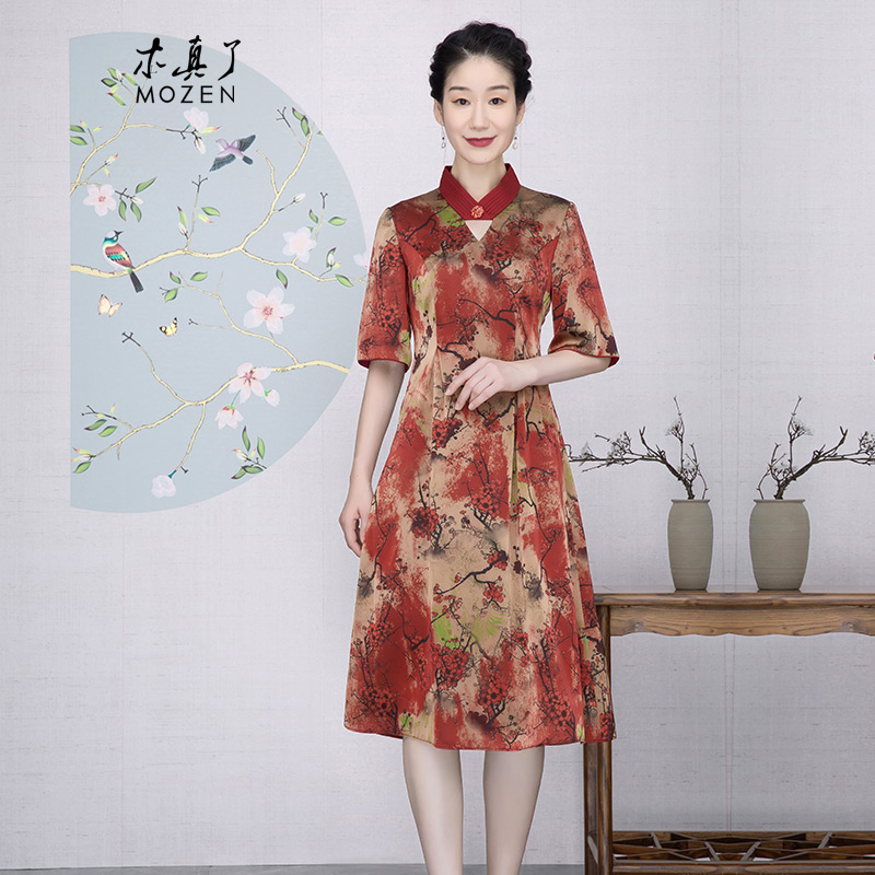 木真了晕染梅花日常A摆连衣裙