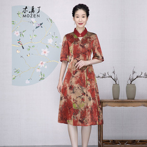 木真了修身A摆连衣裙中式立领短袖夏季通勤女装旗袍裙981