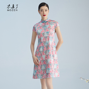 木真了真丝连衣裙夏装飘逸宽松短袖印花桑蚕丝女裙薄款新品605