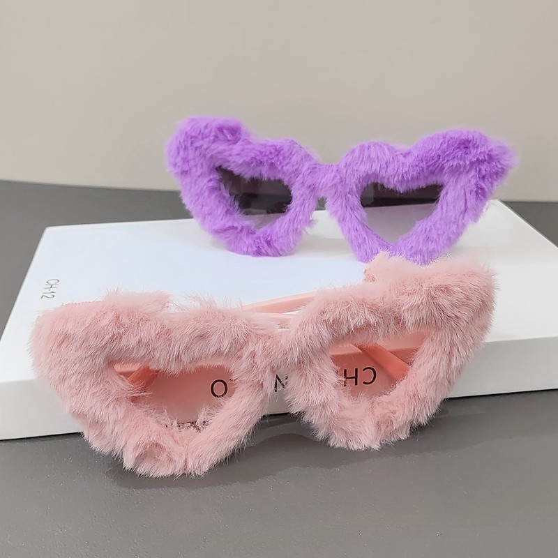 抖音同款毛绒爱心眼镜女生日派对拍照搞怪墨镜可爱少女太阳镜造型