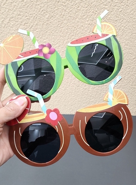 夏威夷水果造型酒杯眼镜派对