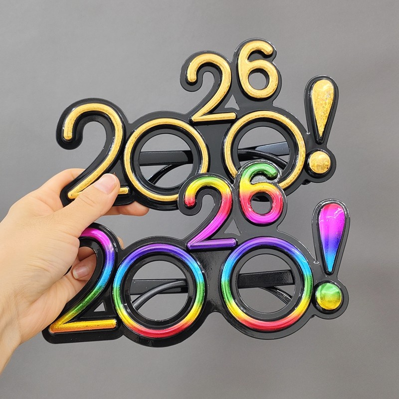 2026新年眼镜公司元旦跨年晚会拍照道具闺蜜情侣聚会凹造型眼镜框