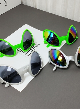 沙雕墨镜男女绿色外星人太阳眼镜