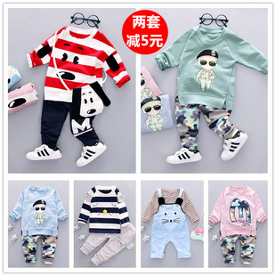 Pantalon pour garcons et filles - Ref 2058661 Image 7