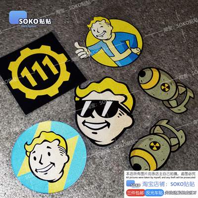 SOKO贴贴 辐射4车贴贴纸 辐射游戏fallout4 B社避难所小子BB小子