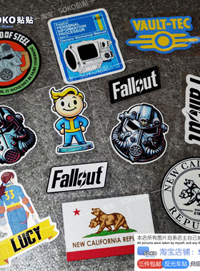 SOKO贴贴 辐射美剧车贴贴纸 fallout lucy钢铁兄弟会新加州共和国