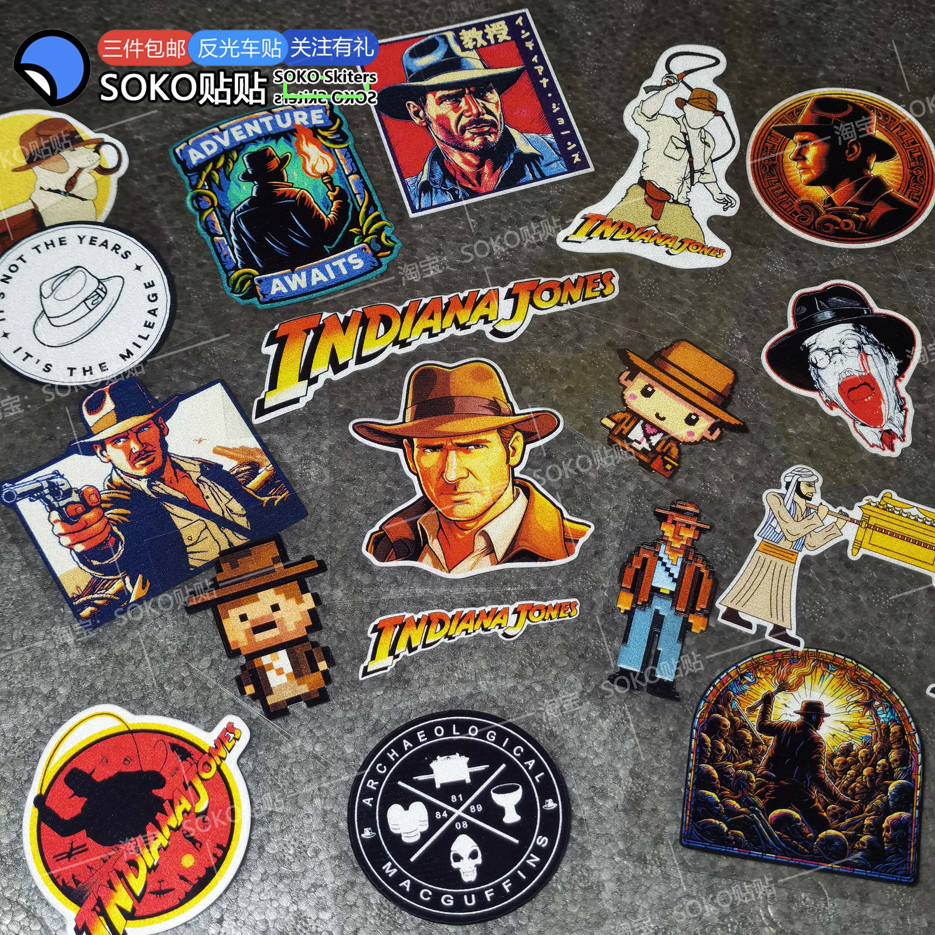 SOKO贴贴 夺宝奇兵车贴贴纸 印第安纳琼斯INDIANA JONES电影贴纸