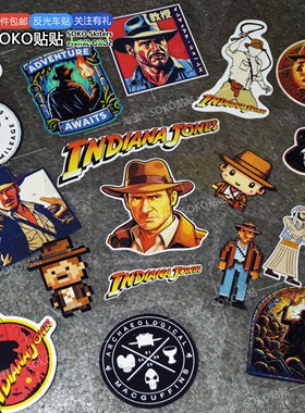 SOKO贴贴 夺宝奇兵车贴贴纸 印第安纳琼斯INDIANA JONES电影贴纸